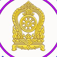 การจัดทำแผนพัฒนาการศึกษากรุงเทพมหานคร (2568-2570)