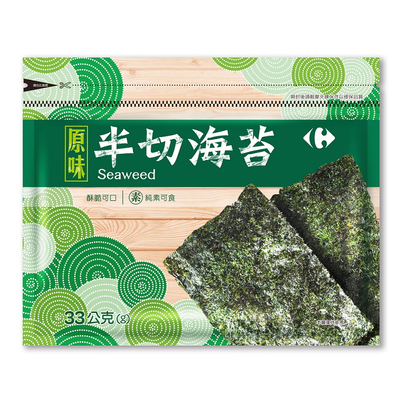 ※ 製造日期與有效期限，商品成分與適用注意事項皆標示於包裝或產品中※ 本產品網頁因拍攝關係，圖檔略有差異，實際以廠商出貨為主※ 本產品文案若有變動敬請參照實際商品為準