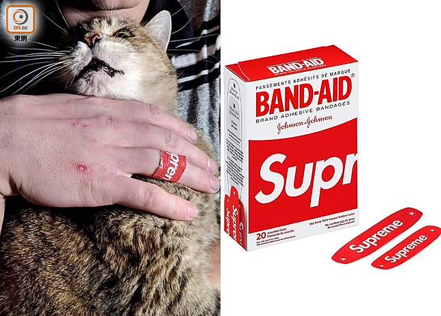 史上最貼地聯名Supreme x BAND-AID | on.cc 東網| LINE TODAY