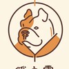餓之霸團購群｜佳里