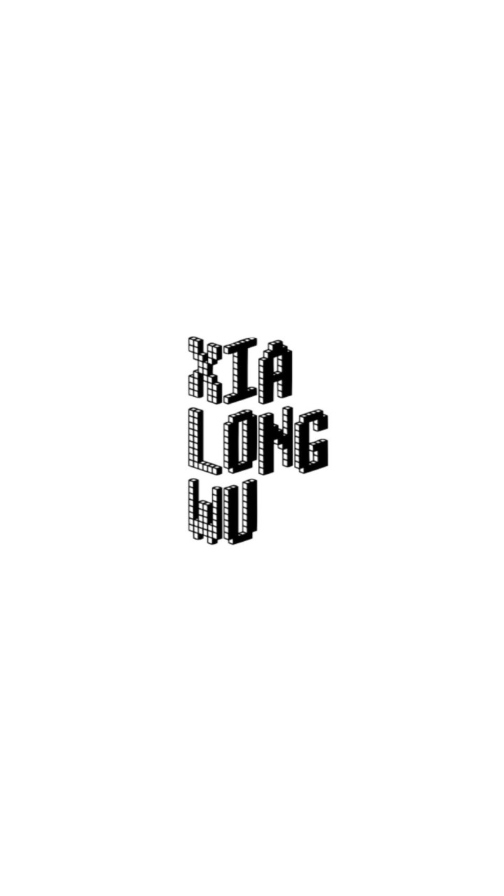xialongwu x 1.0