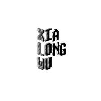 xialongwu x 1.0