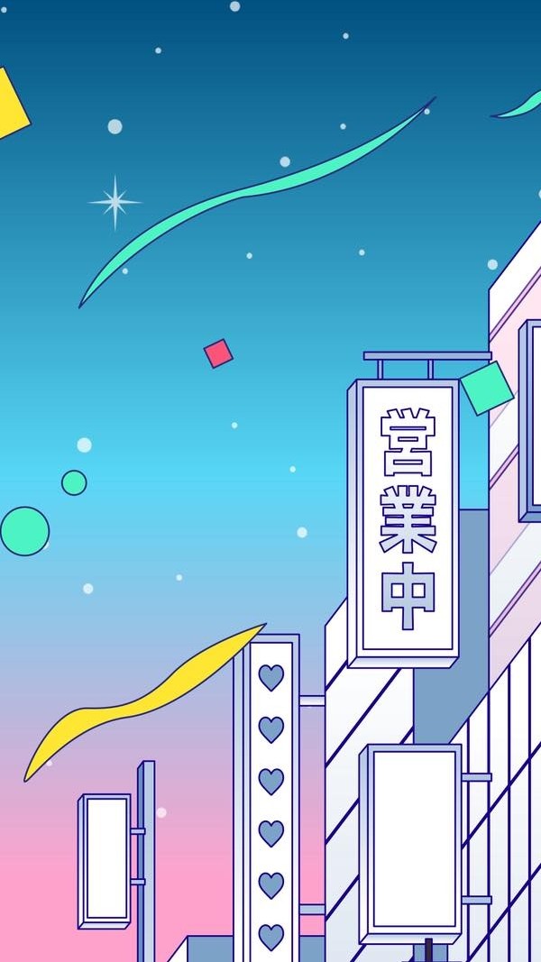 【微醺散步店家】2025條通祭・夏