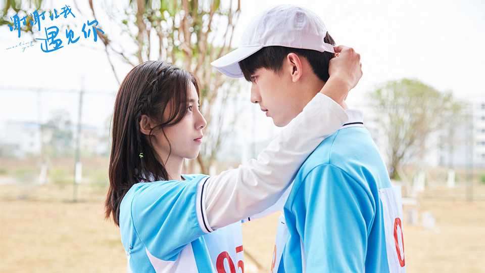 近期陸劇熱度榜TOP 9：郭俊辰、萬鵬《謝謝讓我遇見你》