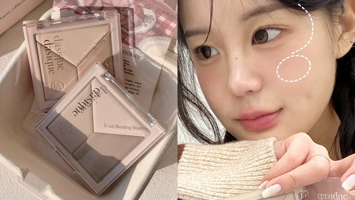 面部輪廓調整技巧+淺色遮瑕推薦