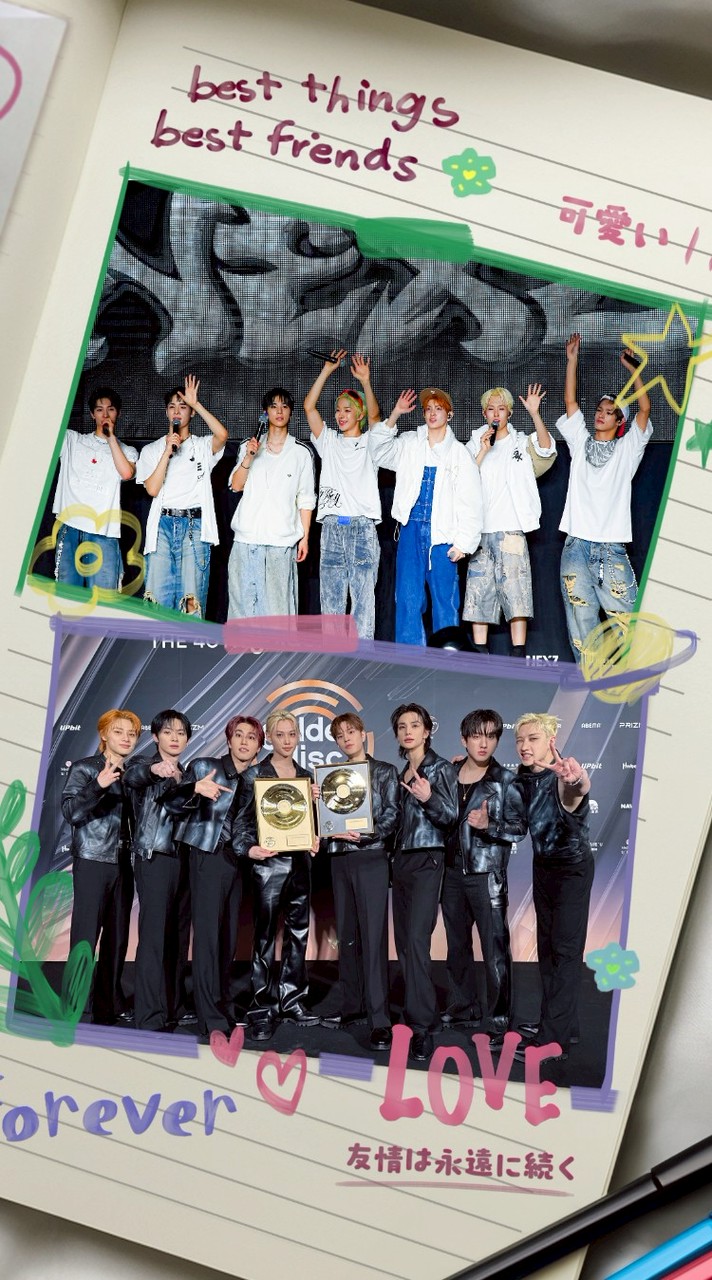 STAY NEX2Y共同聊天群