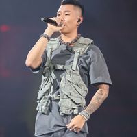 🙌雙北瘦子老鄉大隊🙌