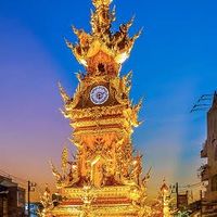 กลุ่มข่าวเชียงราย official