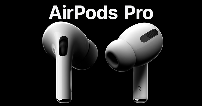 AirPods Pro 耳塞套