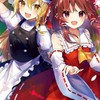 ロブロックス　東方アリーナ雑談・対戦部屋