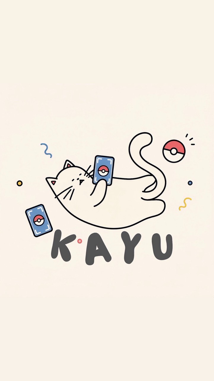 卡遇 KAYU Card 預購·代購群