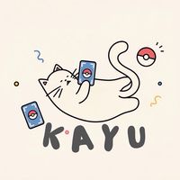 卡遇 KAYU Card 預購·代購群