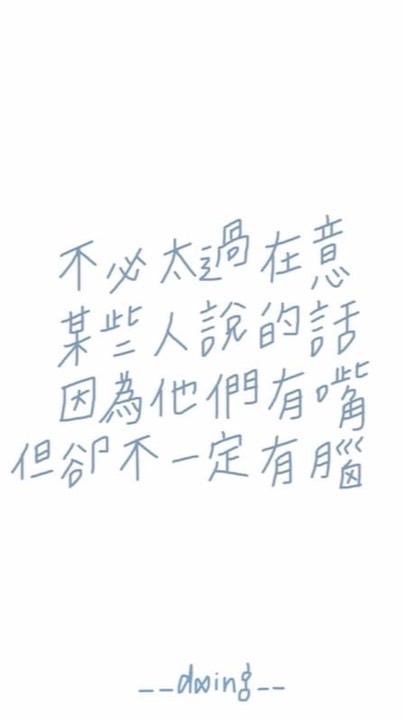 吃瓜戰友團