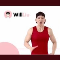 劉畊宏 Will Liu （幣圈討論群）