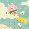 チャット好き集まれ☆