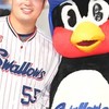 ヤクルトファンのオプチャ