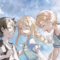 Sword Art Online Project