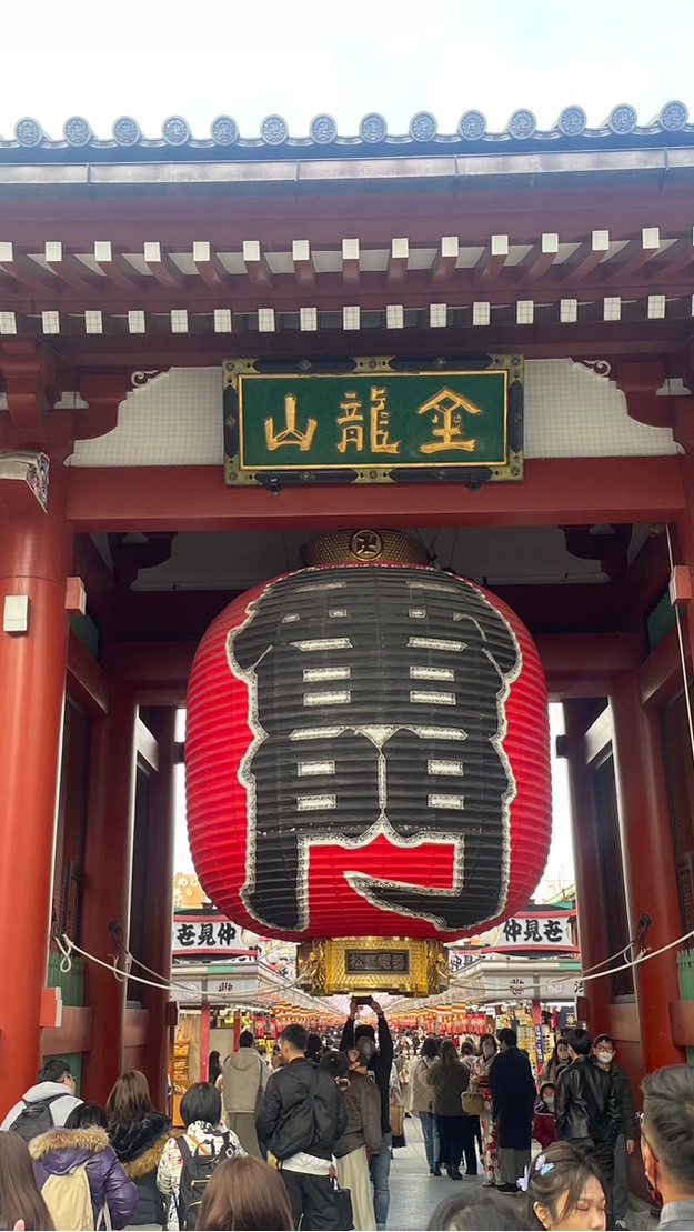 三歲陪你趴趴走 雙向