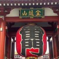三歲陪你趴趴走 雙向