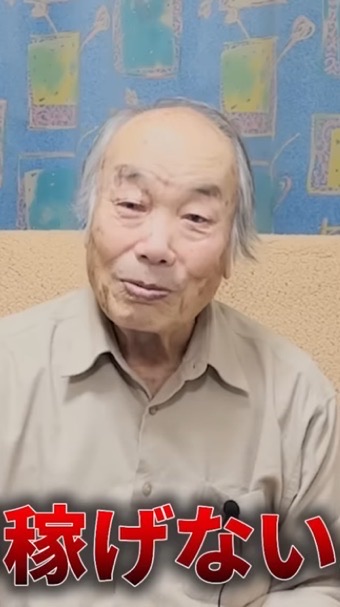 戸塚遊戯王スクール