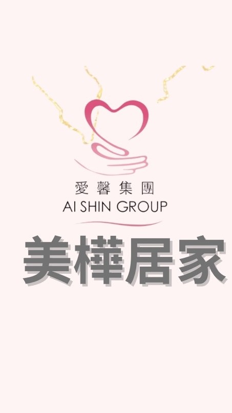 美樺-重要訊息公告群