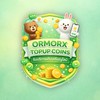 โปรลับCOIN LINE🔥 ByOrmor 🌟