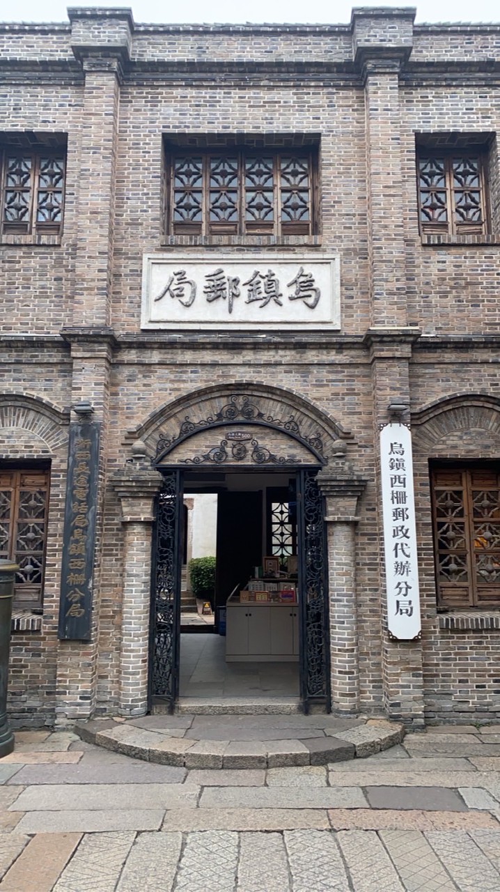 跟著翎隊去旅行