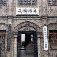 跟著翎隊去旅行