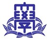 関大 楽単リスト(般教)