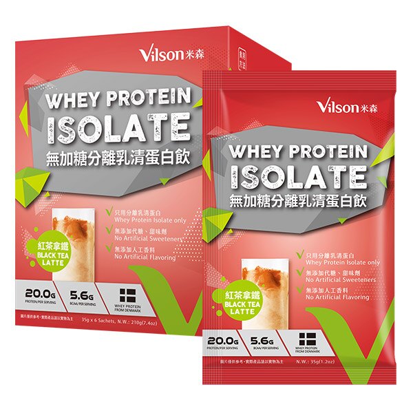 嚴選丹麥百年乳製品大廠製造的分離乳清蛋白粉，搭配紐西蘭全脂奶粉及斯里蘭卡錫蘭紅茶，濃郁奶香味+細緻研磨紅茶粉，濃醇錫蘭奶茶風味讓您更好入口