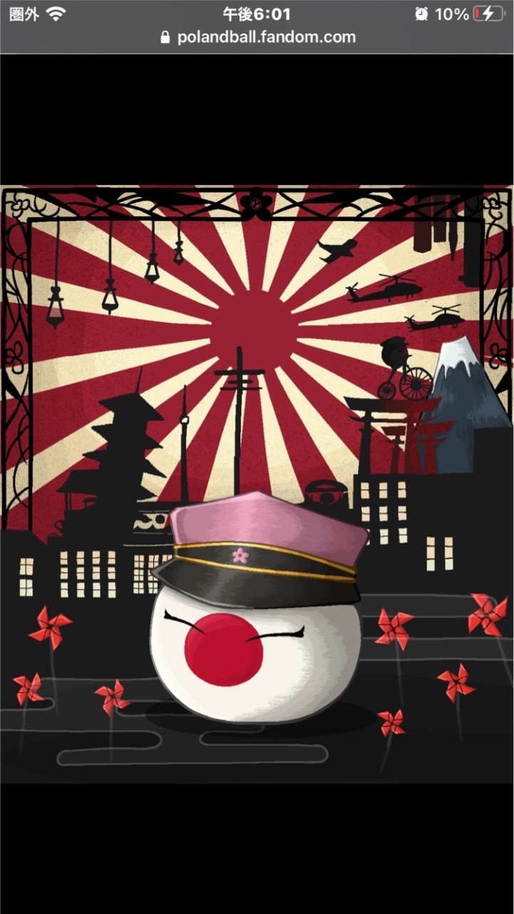 IFポーランドボールなりきり