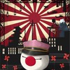 IFポーランドボールなりきり