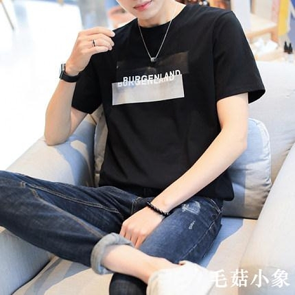 男士短袖t恤2020夏季新款衣服韓版潮流百搭男裝潮牌棉質半袖體恤CL177