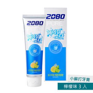 韓國2080純小蘇打牙膏-檸檬味120g 3 入