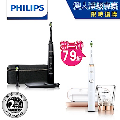 【雙人淨級專案】飛利浦鑽石靚白音波電動牙刷HX9392(時尚黑)+HX9312(玫瑰金)