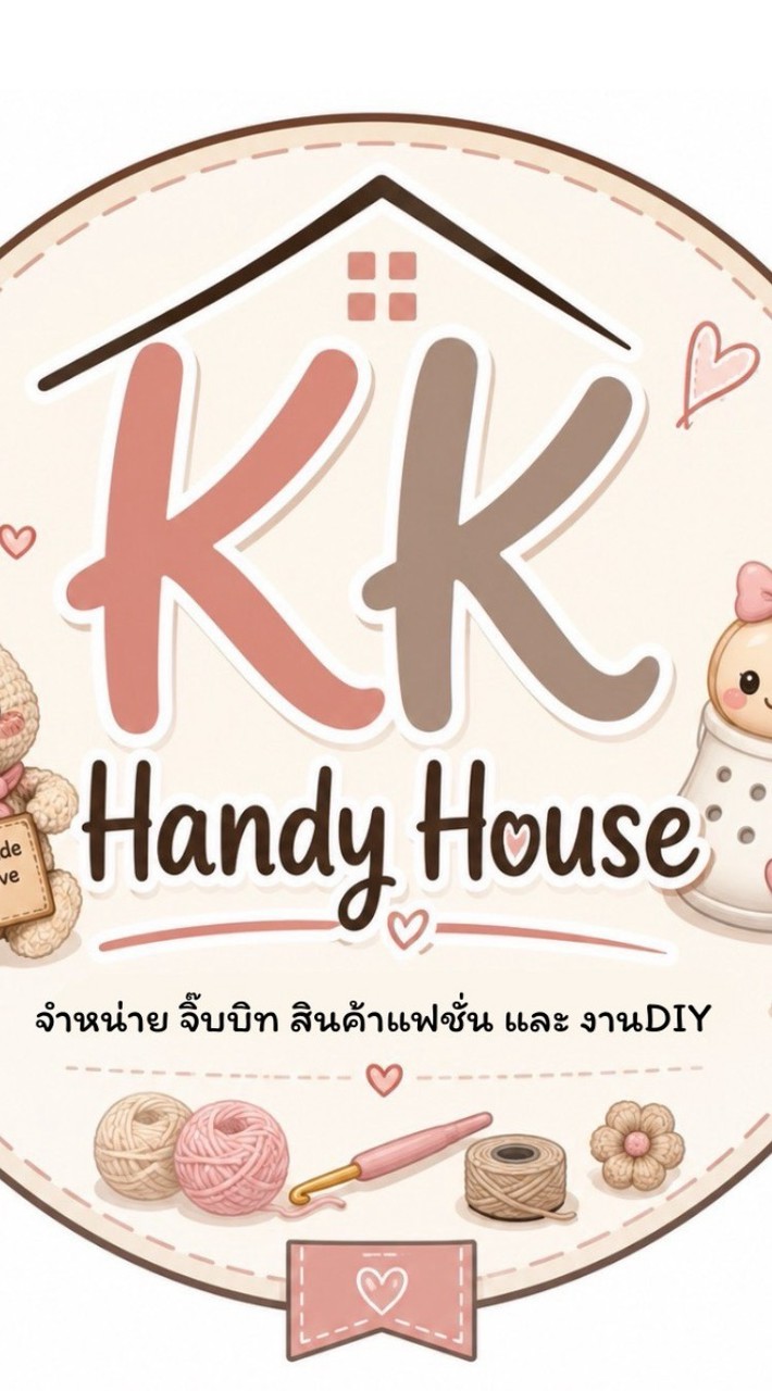 KK​ Handy​ House