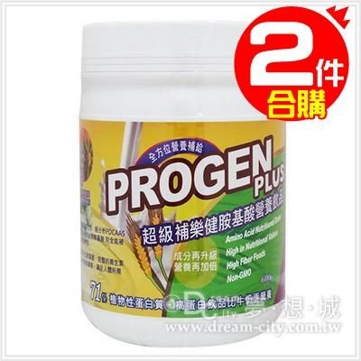 【夢想城】保健館 ☆２瓶合購☆ JOINTWELL 壯士維 超級補樂健胺基酸營養飲品 600g(純素)