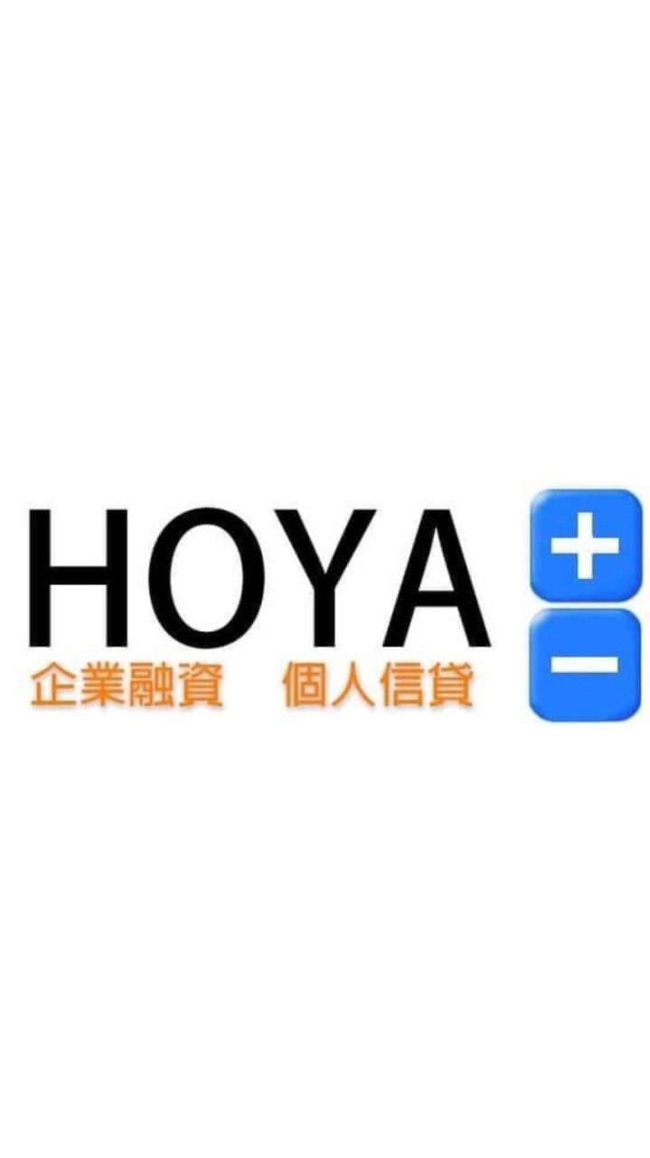 專做代償小額貸款利息太高需要代償降息的人歡迎詢問