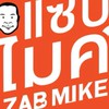 ZabMike Affiliate x NZ