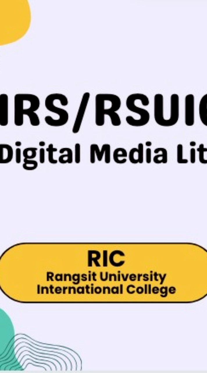 IRS/RSU160 PM1 DML S/2025
