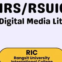IRS/RSU160 PM1 DML S/2025