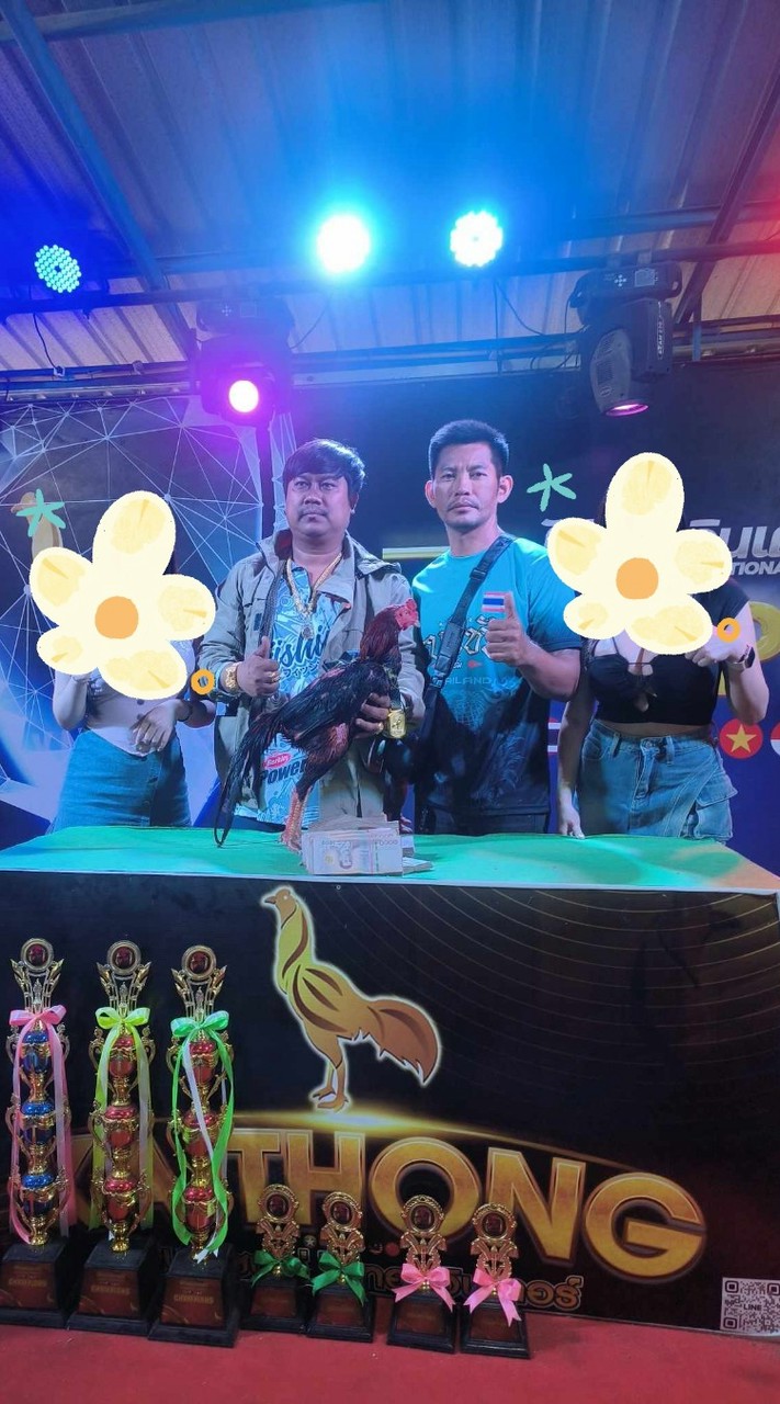 ซุ้มธนนชัย ฟาร์ม