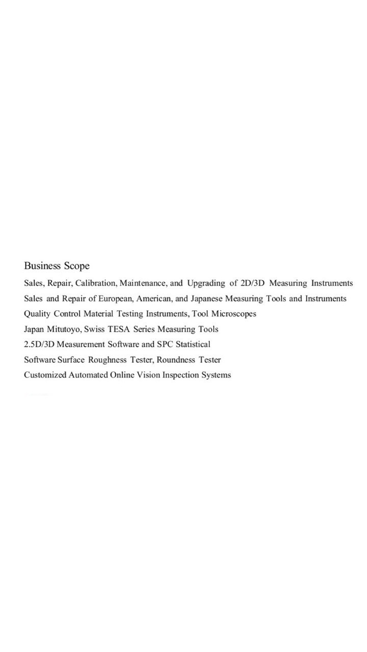 Precision instrument equipment sales and technical