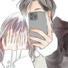彼氏持ちさん集合～♡♡♡