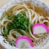 さぬきうどん　讃岐うどん　大好き