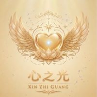 女力蛻變☀️超越自己