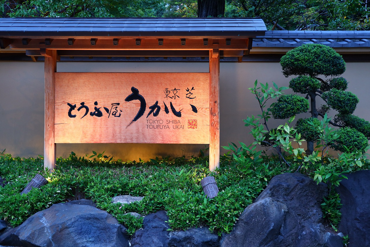 Canon EOS R 實戰測試：高ISO／追焦連拍／直出發色／防手震實拍評測