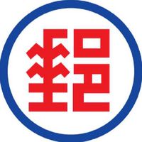 大寮和發代辦所-訂票群組
