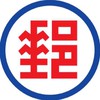 大寮和發代辦所-訂票群組