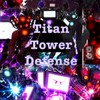 タイタンタワーディフェンス